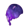 毒腺